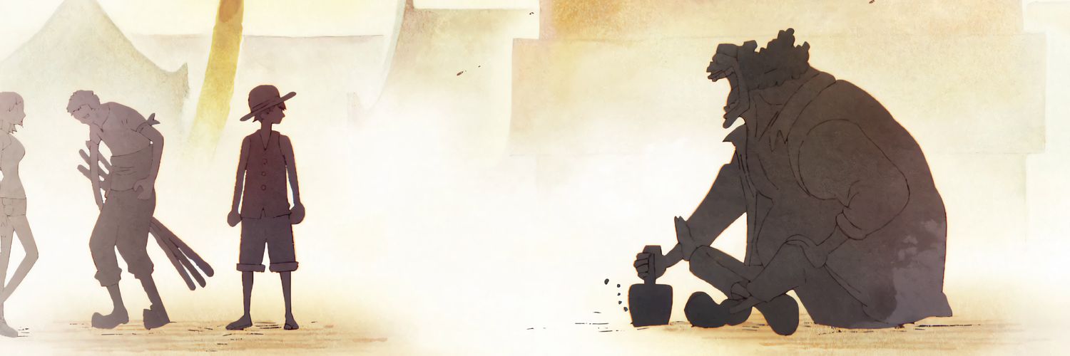 أحمد | RADS banner