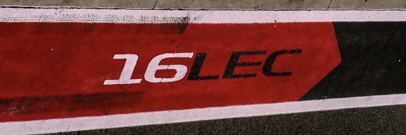 Edrick. banner