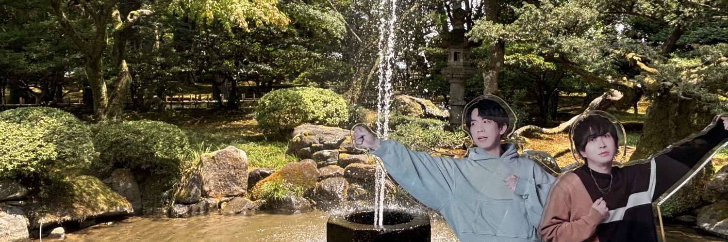 ふうちゃむ banner