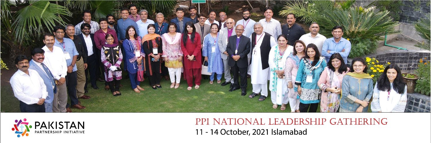 PakistanPI's profile banner image