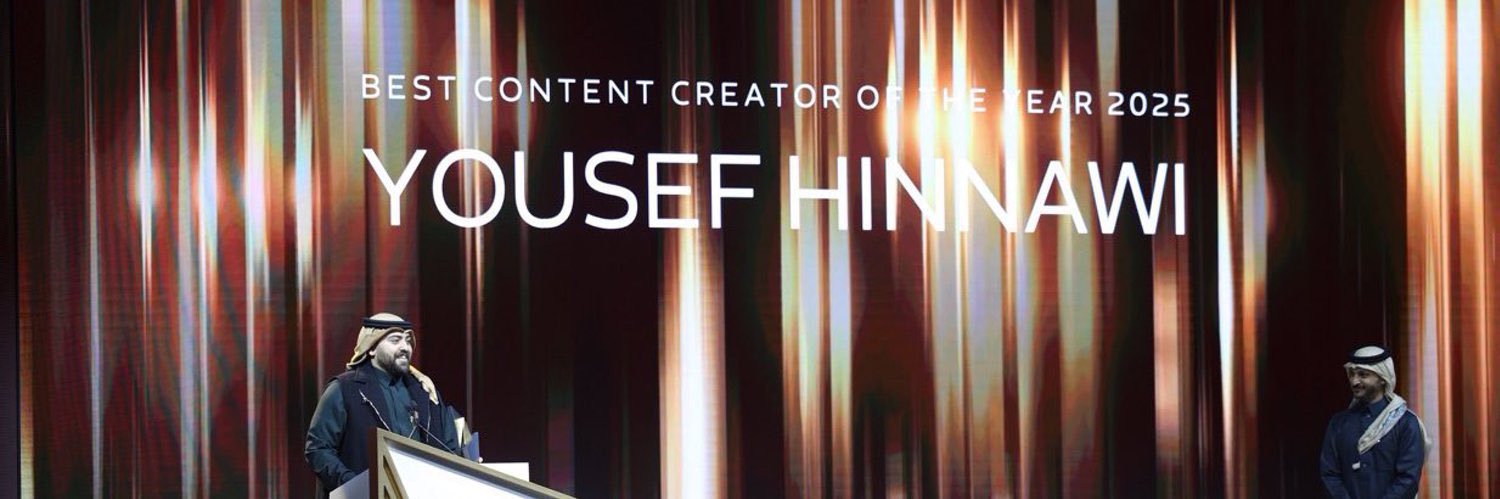 Abdulrahman | 🇮🇶 banner