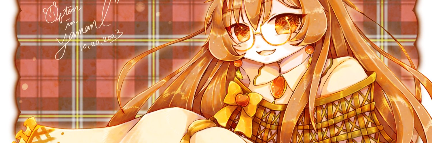 御布団院やまね🛌🐿Vtuber❖依頼受付中 banner