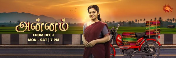 Abinakshatra Profile Banner