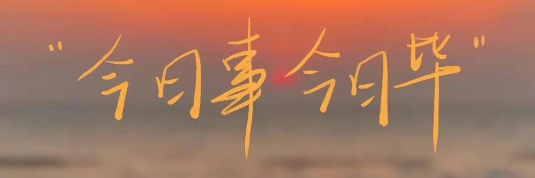AMltwww_a's profile banner image