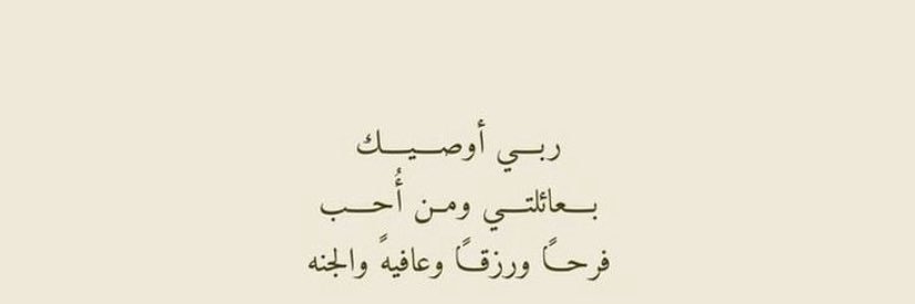 روحّ banner