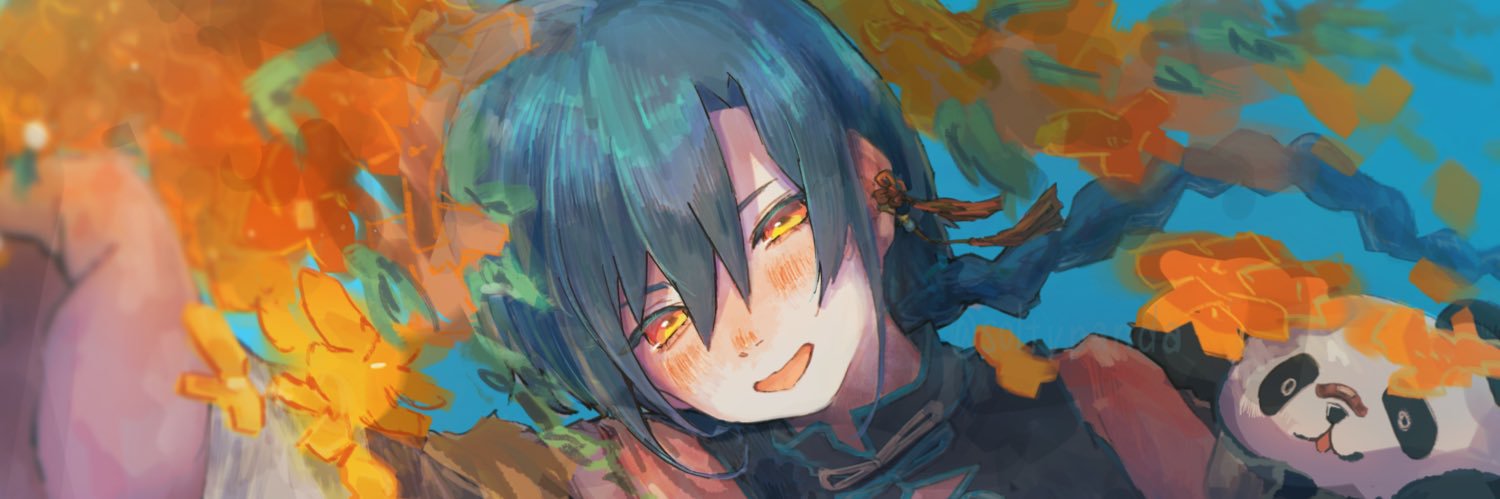 しおぱんだ banner