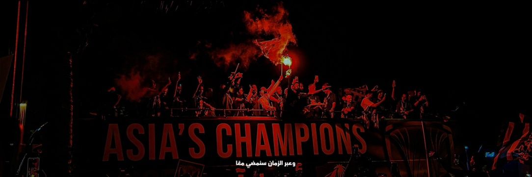 ibra 👑💚 banner