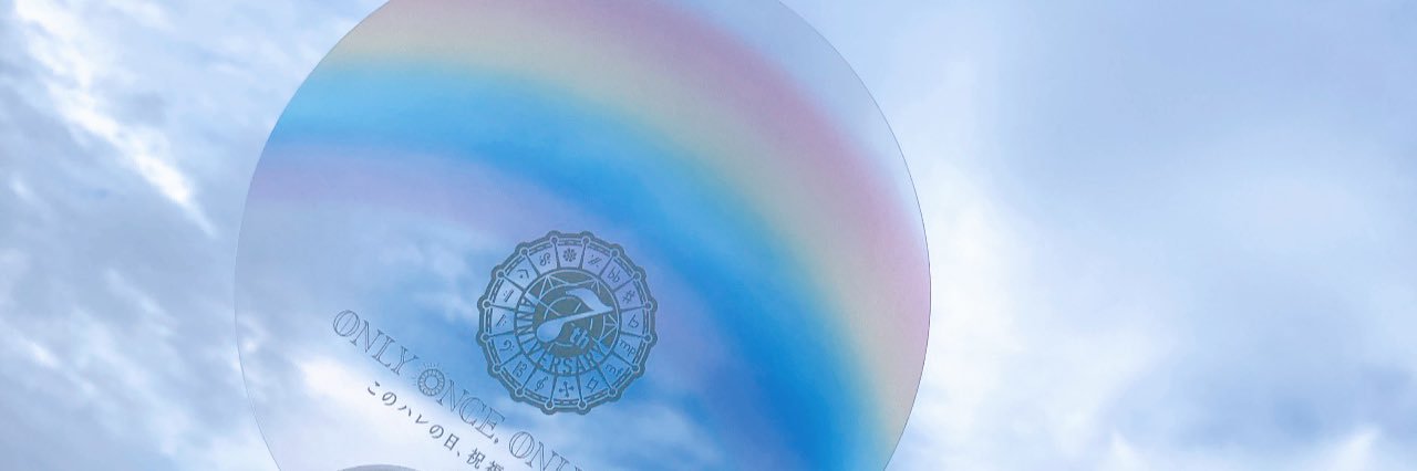 かなた🌈ᵕ̈* banner