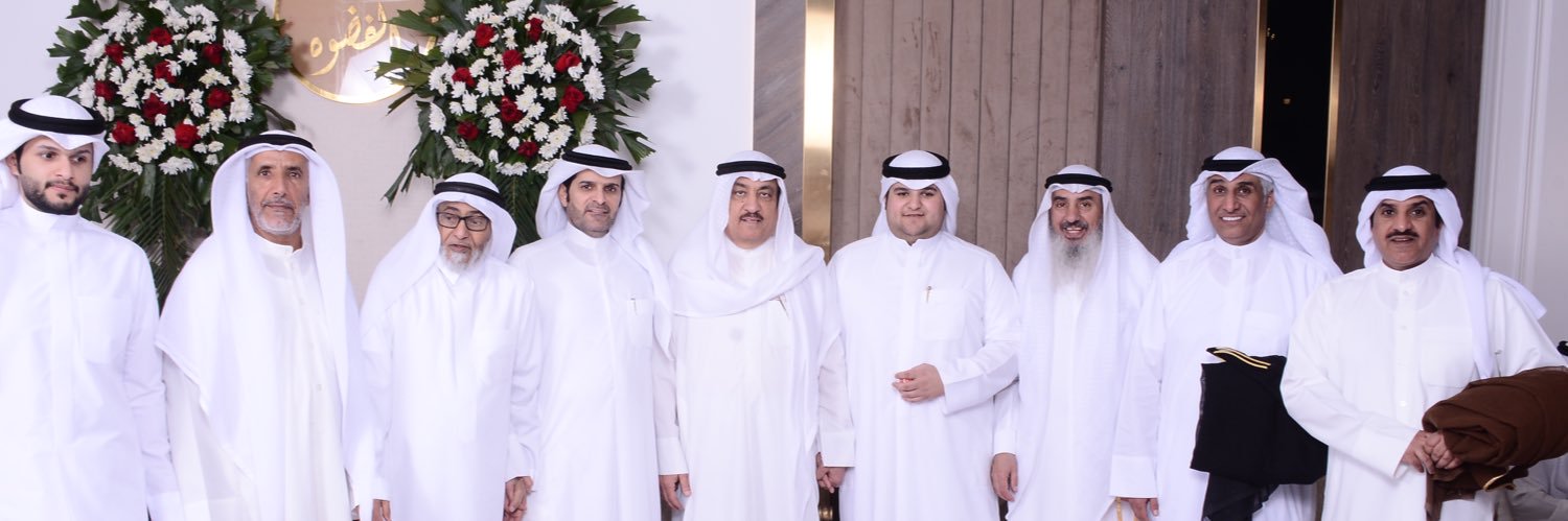 خليفه تركي الفضوى banner