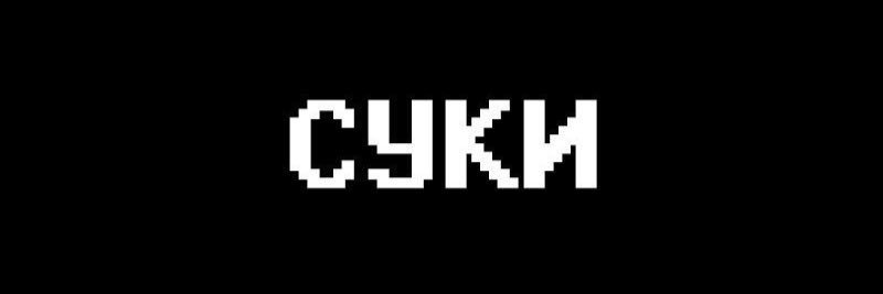Korneeva5's profile banner image