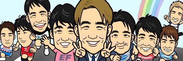 Fumybeppu Profile Banner
