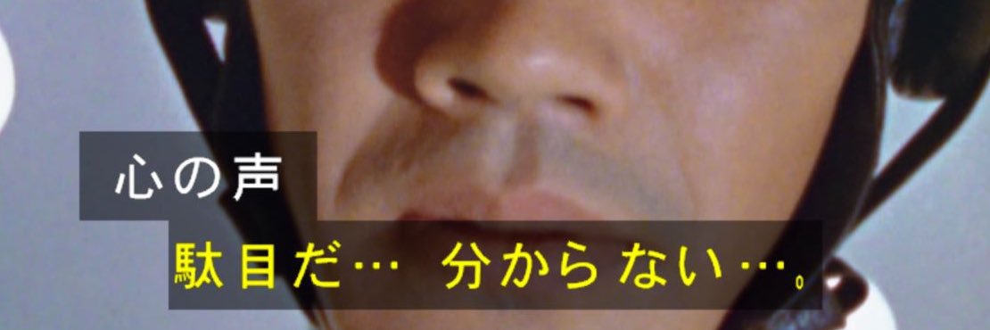 fav37's profile banner image