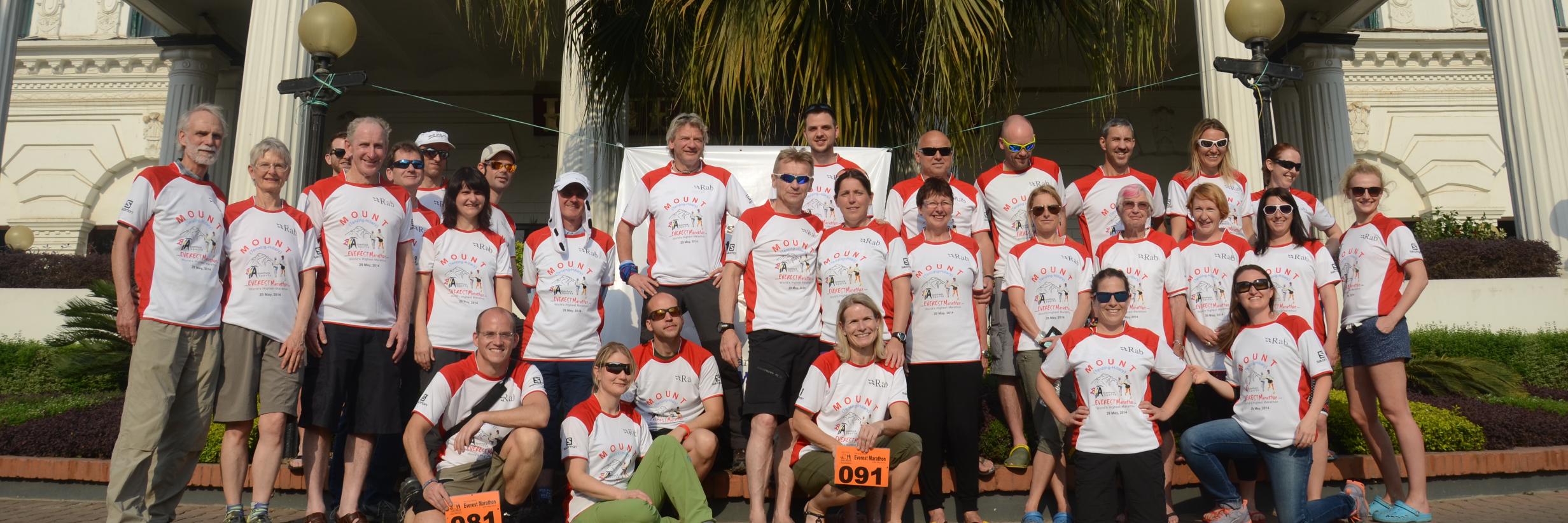 EverestMarathon's profile banner image