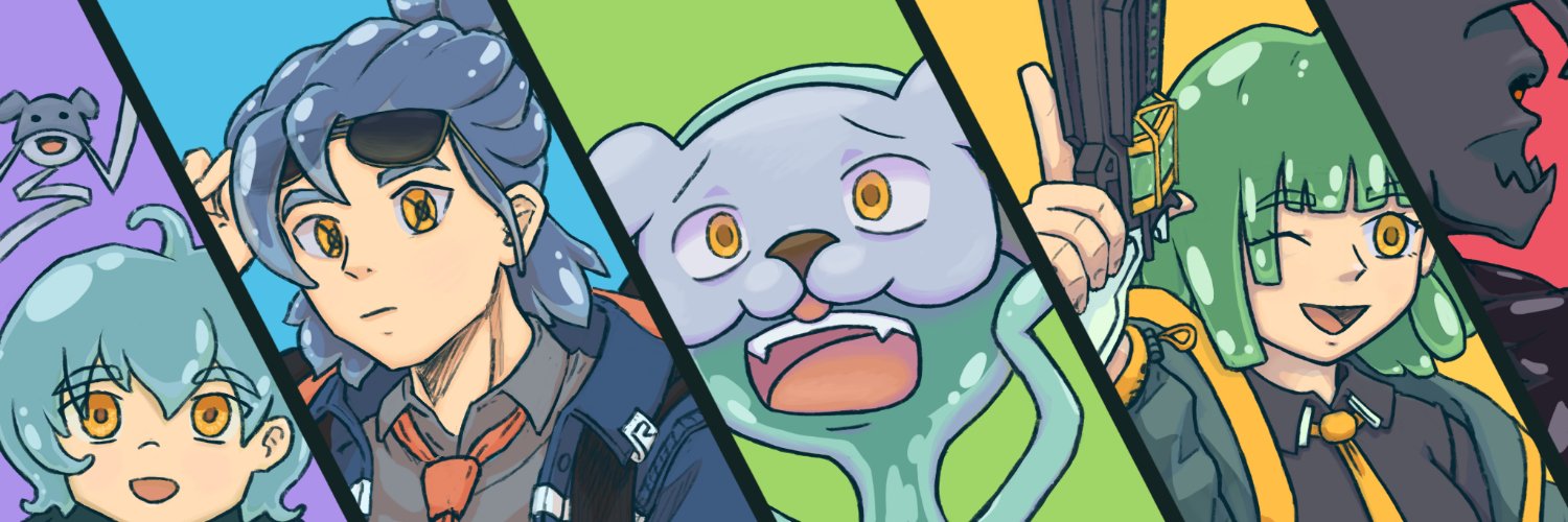 Ripptar 🍵 banner