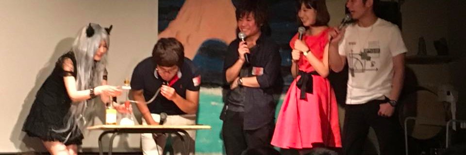 Rikei_info's profile banner image