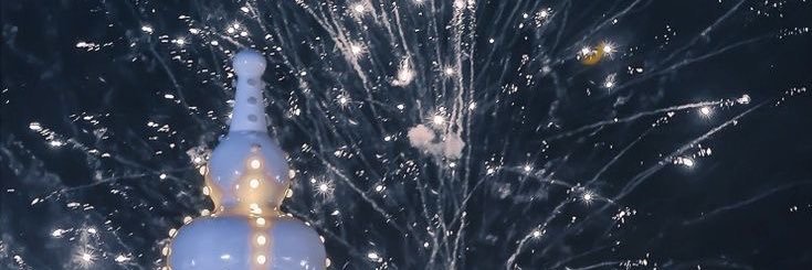 ひろ banner