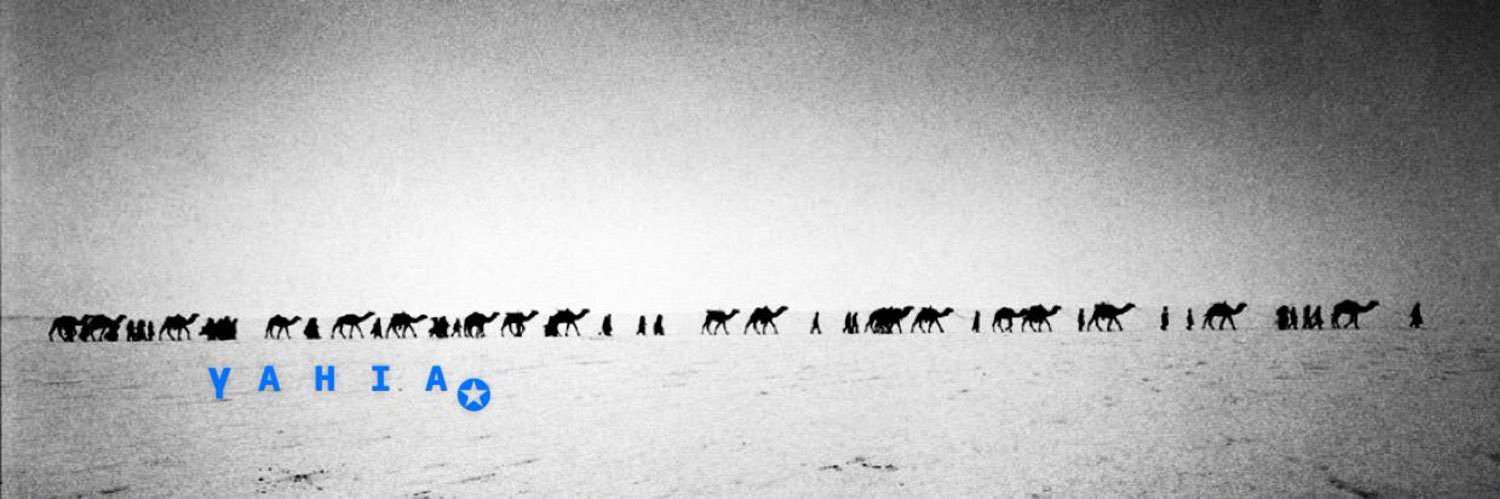 ᵞ ᴬ ᴴ ᴵ ᴬ✪ banner