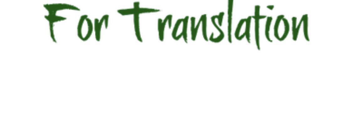 خالد لترجمة المقاطع المفيدة banner
