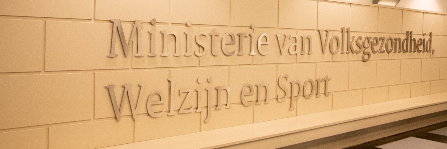 Mirjam Sterk banner