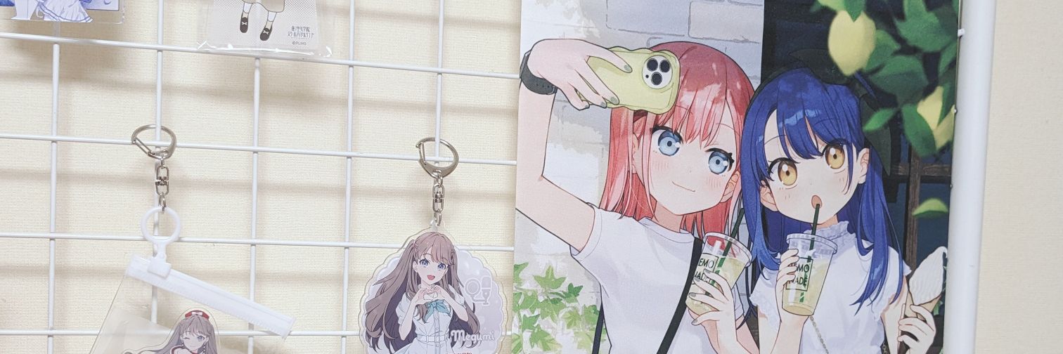 人4's banner