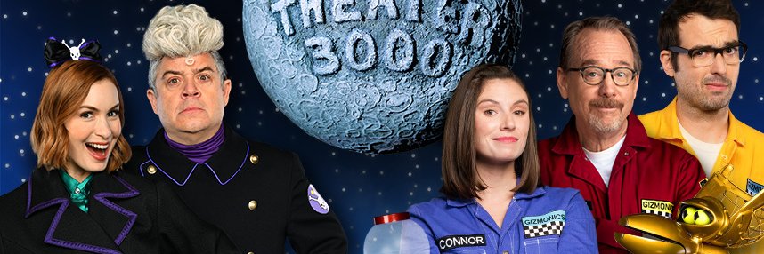 Mystery Science Theater 3000 banner