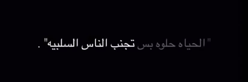 SAMI banner
