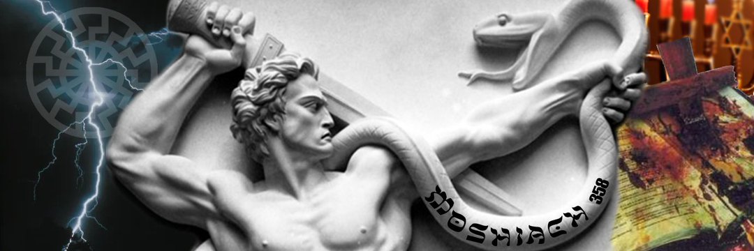 Daniel Caolite banner