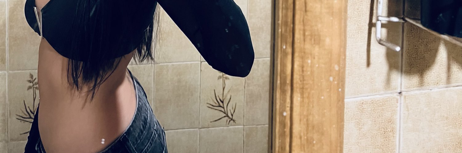 Soo banner