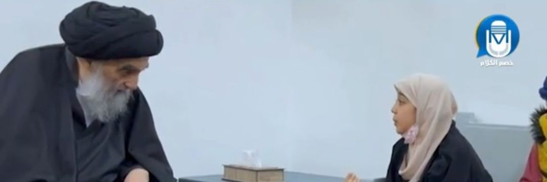 JasmShaty's profile banner image