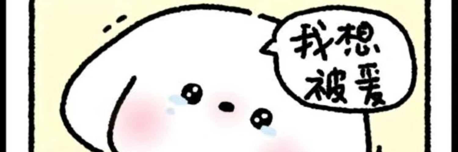 mlgbQAQ's profile banner image