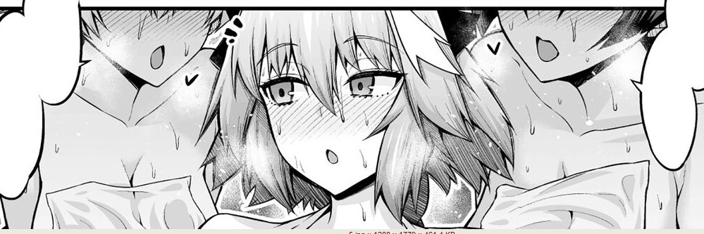 𝘼𝙎𝙎. 𝖮𝗁— 𝖠𝗌𝗍𝗈𝗅𝖿𝗈! banner