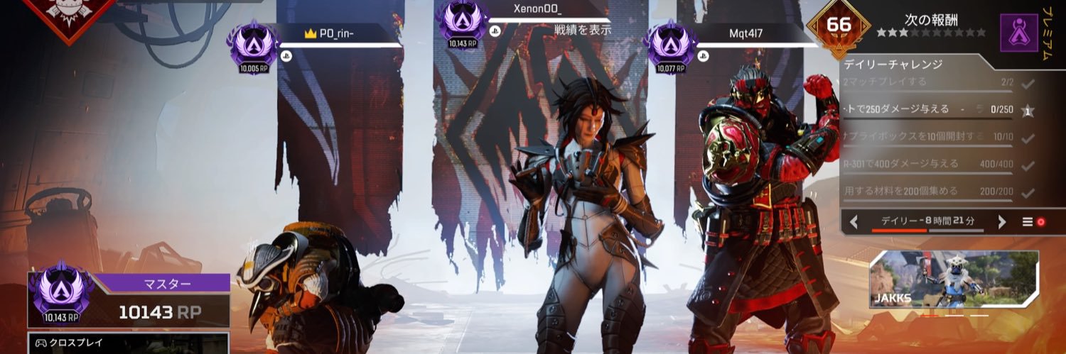 notaaaa_'s profile banner image