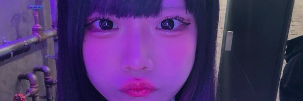 inyourmemory52 Profile Banner