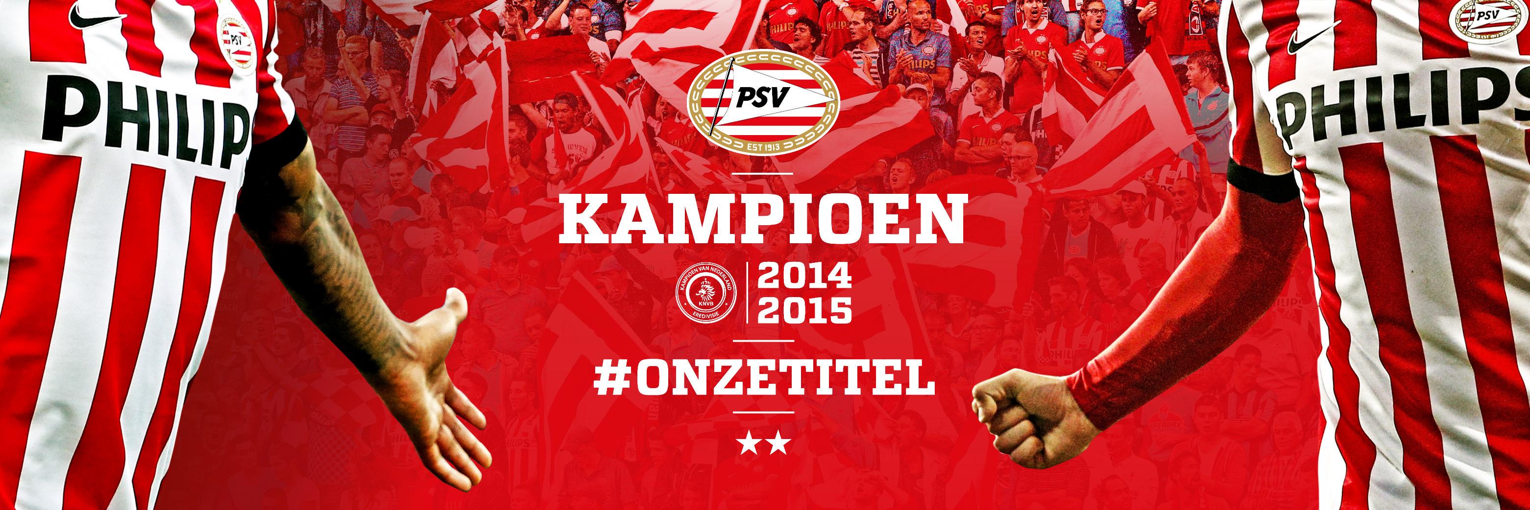 PSV Fans banner