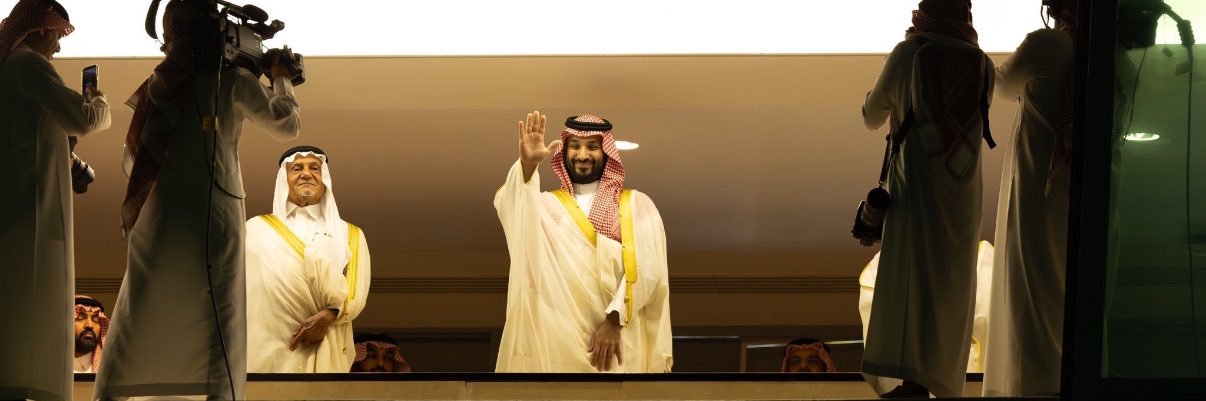 ابو جواو banner