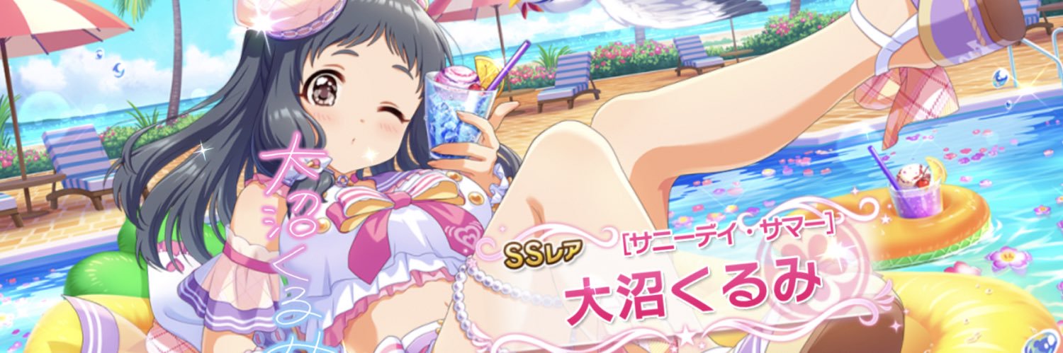 A_nibi's profile banner image