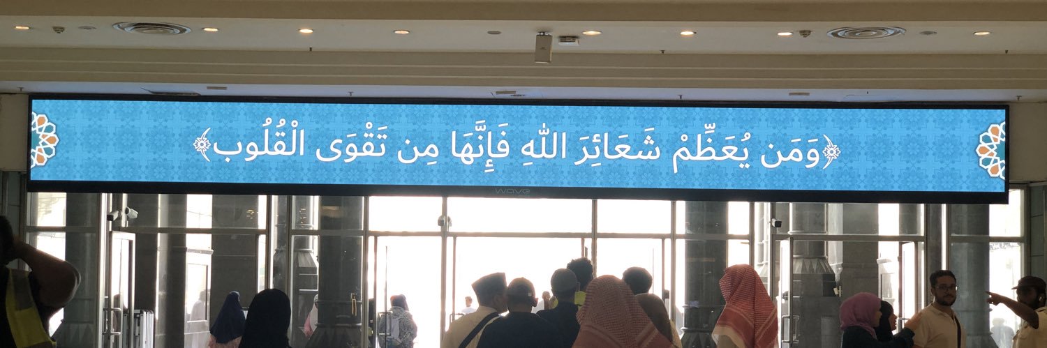 سهيل banner