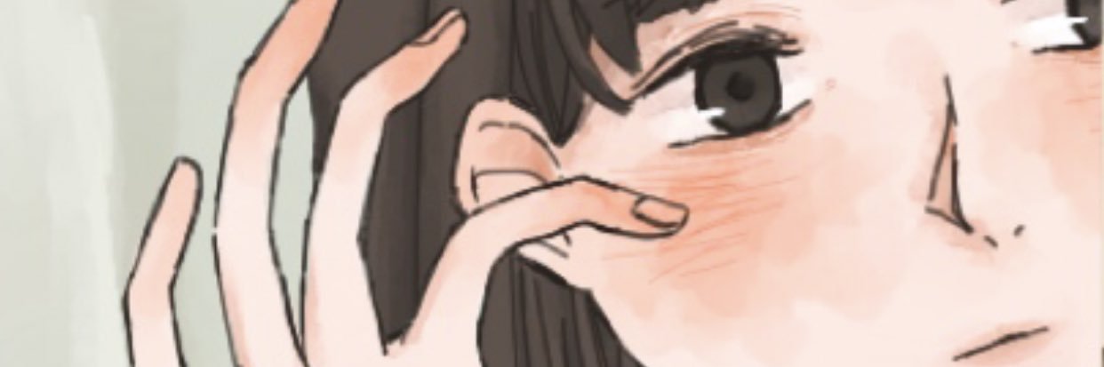 とおる banner