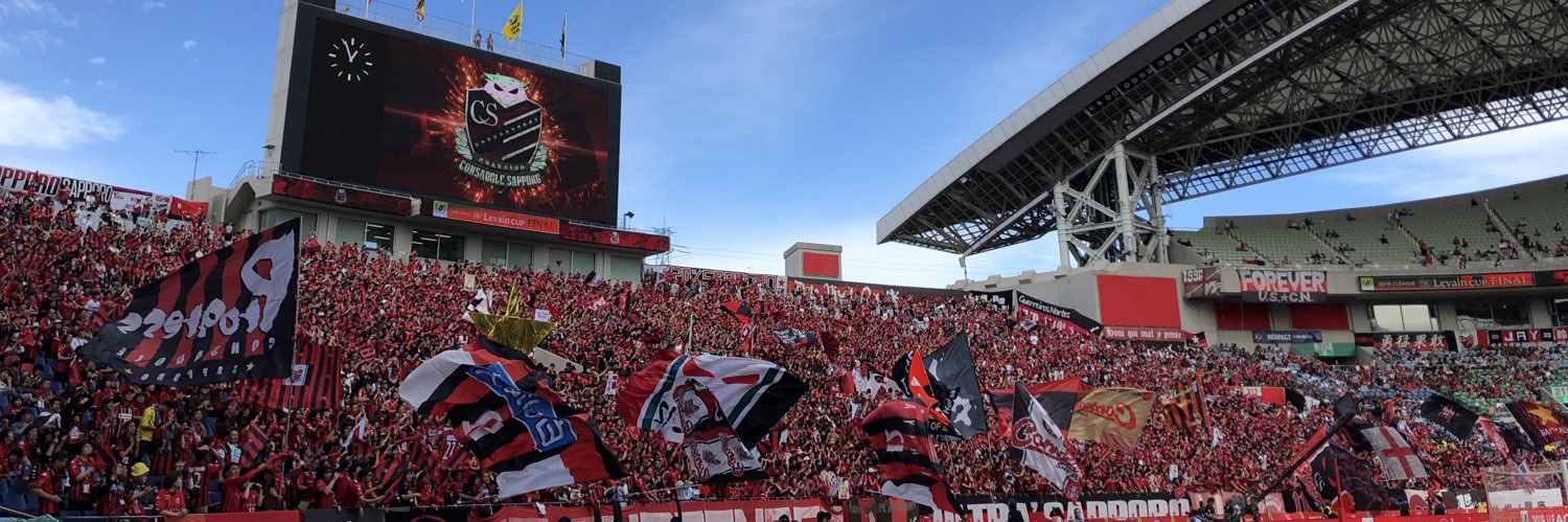 teradance @ Findy banner