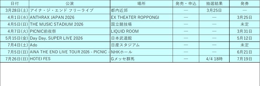 ケントダッド banner