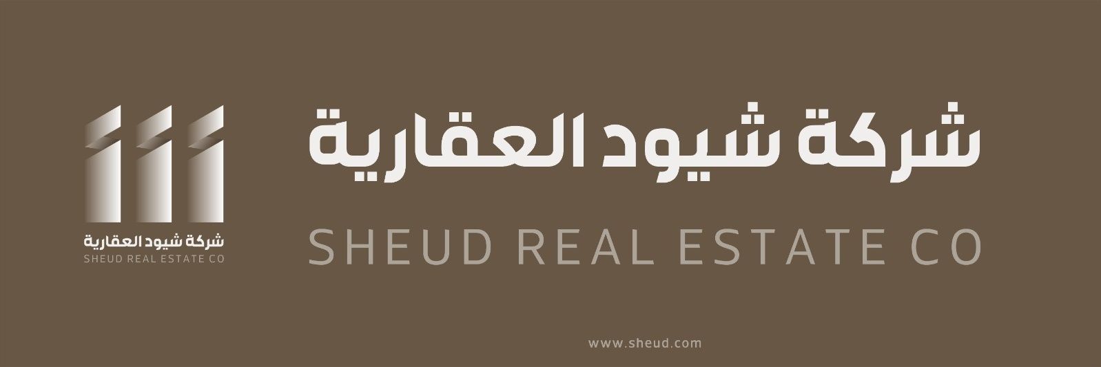 شيود العقاريه banner