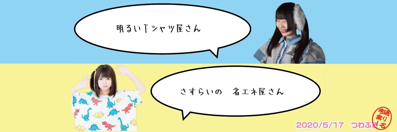 _jbjj_'s profile banner image