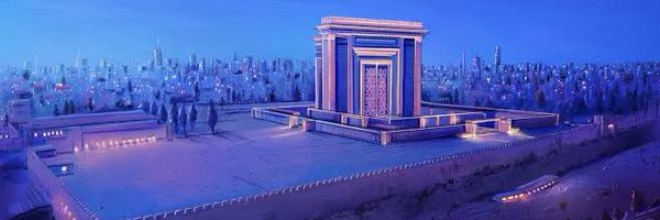 JewishEmmanuel Profile Banner