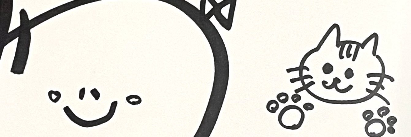 みち banner