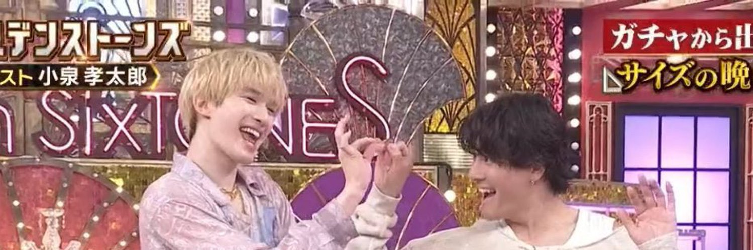 梅子🐺 banner
