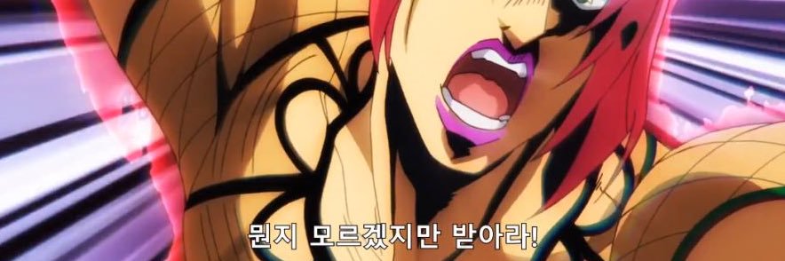 idk_take_this's profile banner image