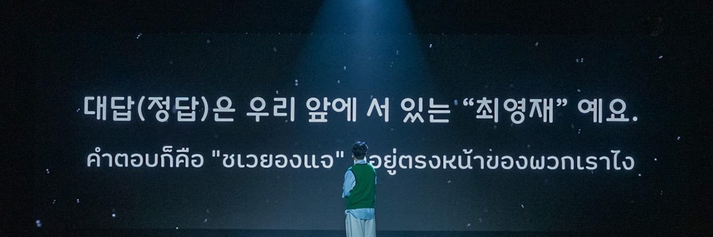 FangPtn's profile banner image