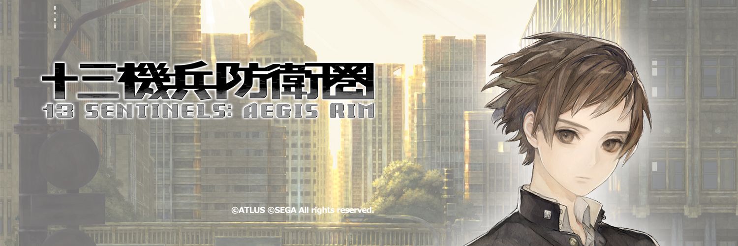 inaka_9's profile banner image