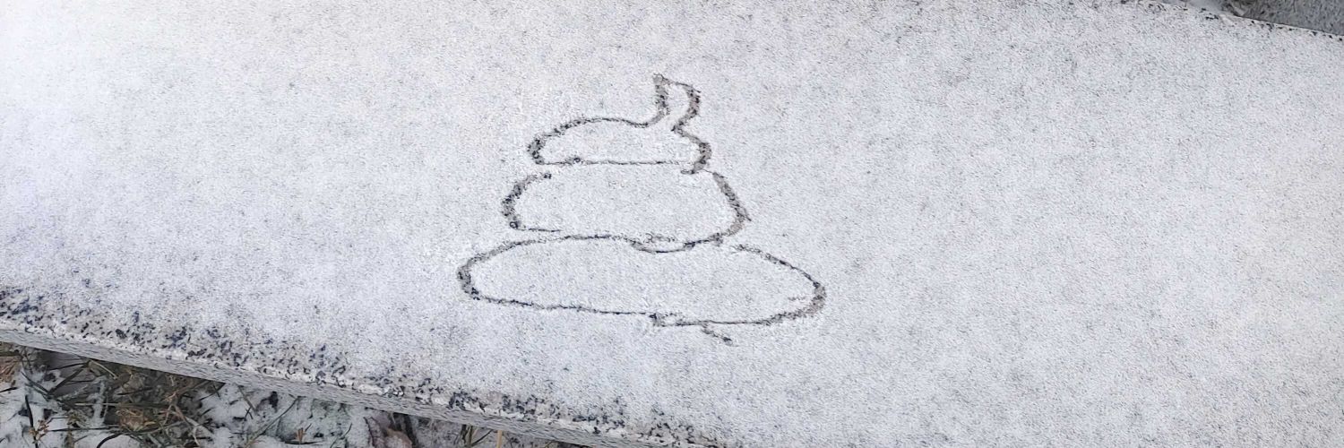 请不要给我推屎 banner