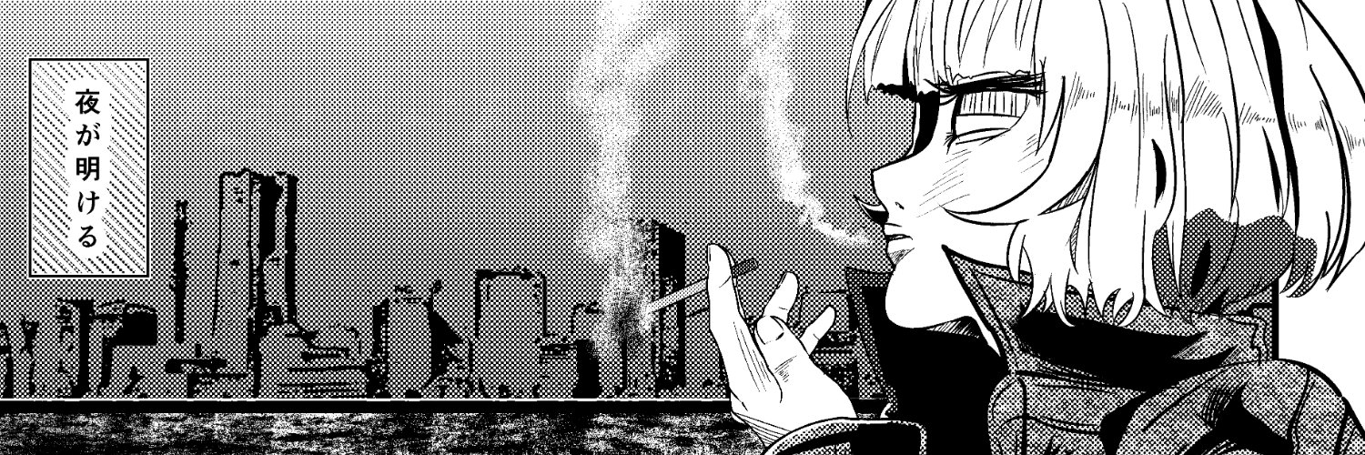 GunOrders's profile banner image